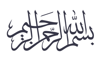 ZENTRUM FÜR BILDUNG UND AUSTAUSCH 👨‍🏫